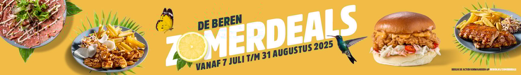 Maanddeal banner